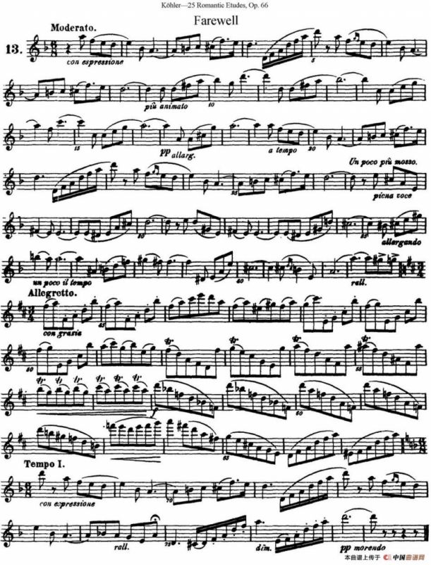 25首浪漫练习曲作品66号（NO.13）