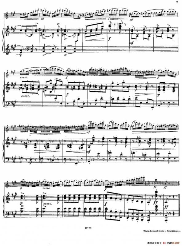 Le Tourbillon（Op.57 No.3）（长笛+钢琴伴奏）