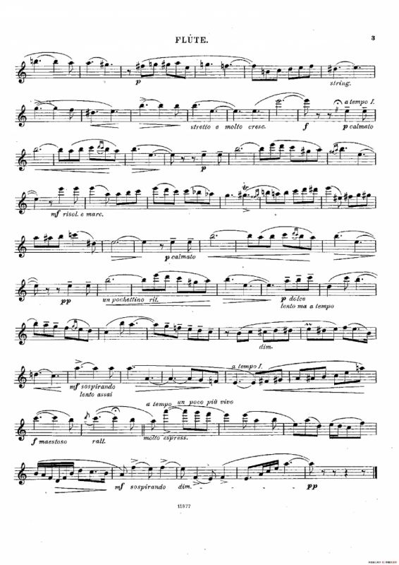 Serenade melancolique（Op.57 No.2）