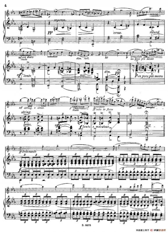 Legende（Op.55 No.5）（长笛+钢琴伴奏）