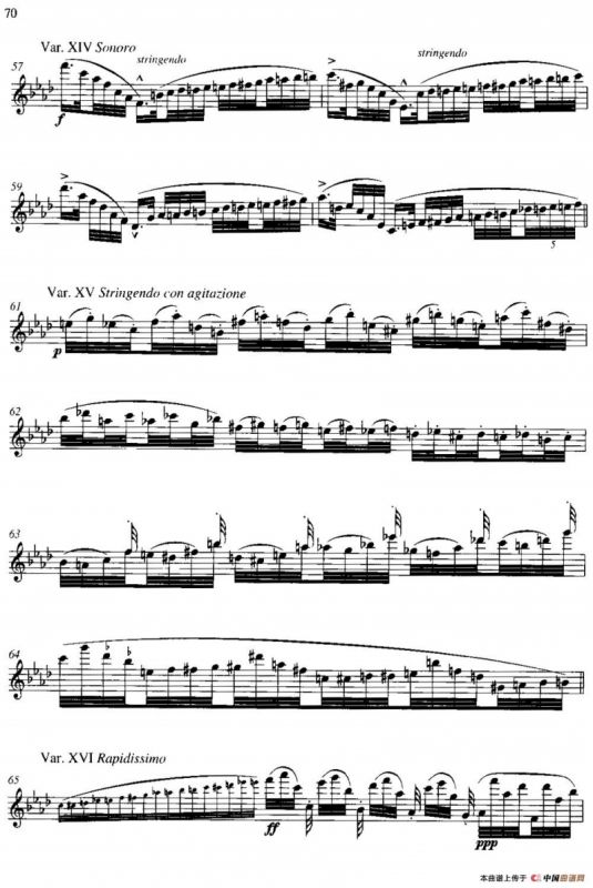 第二单元 中高级练习：节奏练习（乐曲部分：夏空舞曲）