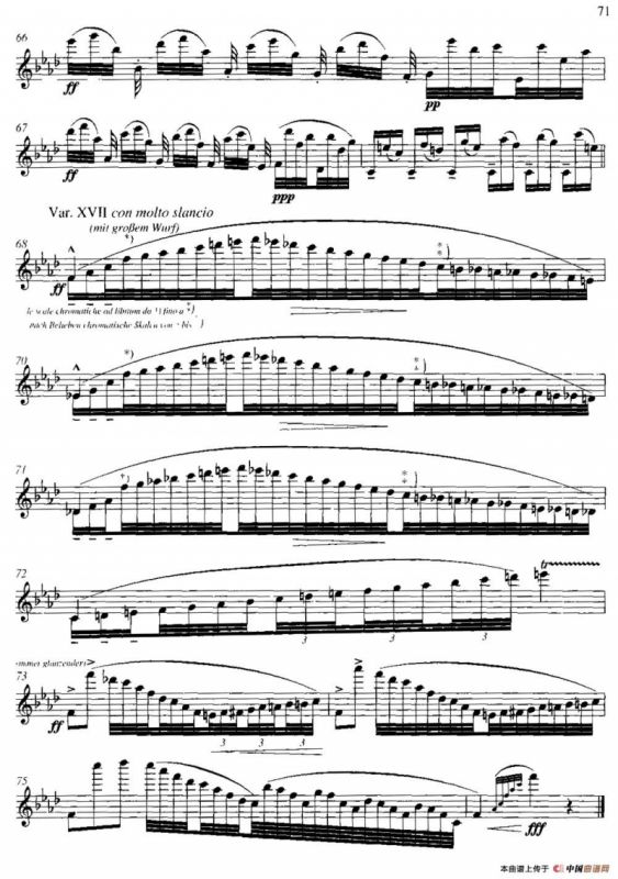 第二单元 中高级练习：节奏练习（乐曲部分：夏空舞曲）