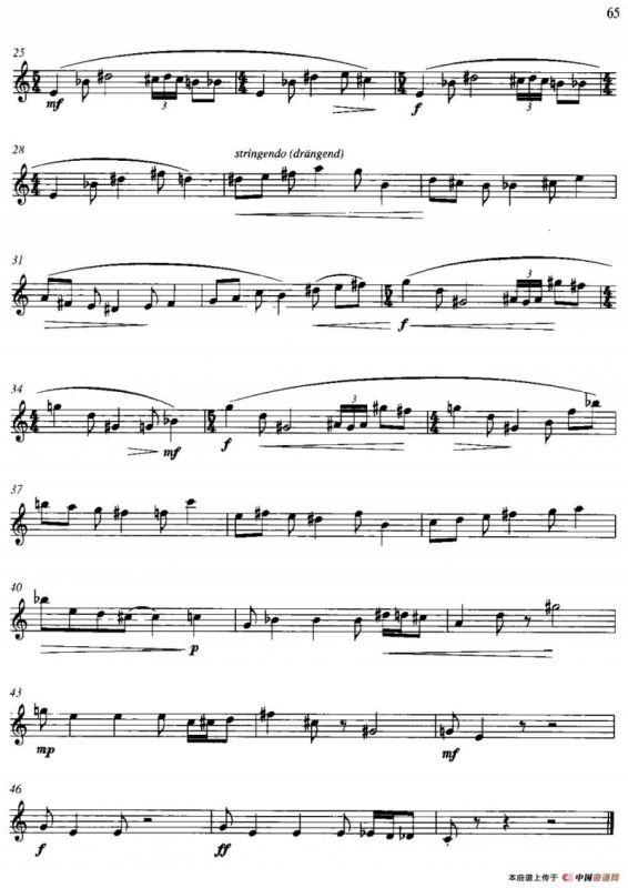 第二单元 中高级练习：节奏练习（乐曲部分：德国舞曲）