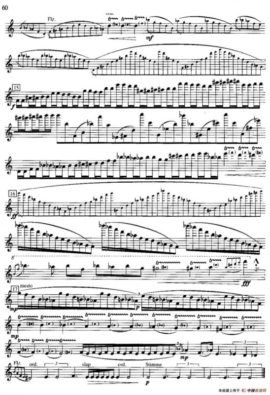 第二单元 中高级练习：节奏练习（练习曲部分）