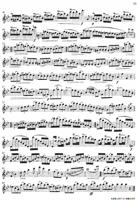 第二单元 中高级练习：装饰音吹奏练习（练习曲部分）