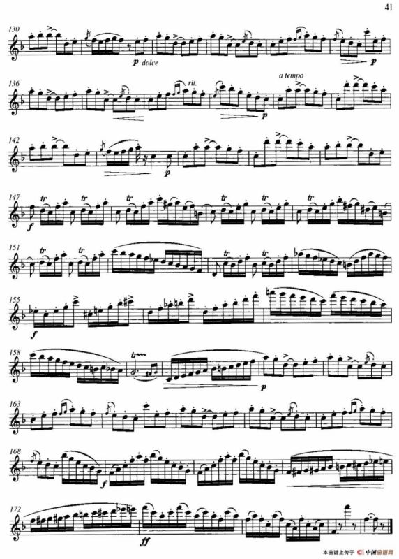 第二单元 中高级练习：断奏练习（练习曲部分）