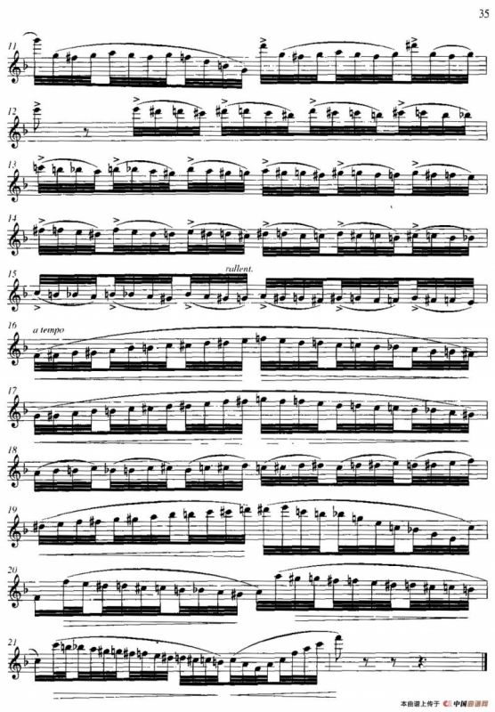 第二单元 中高级练习：连奏与清晰吹奏练习（乐曲部分：风）