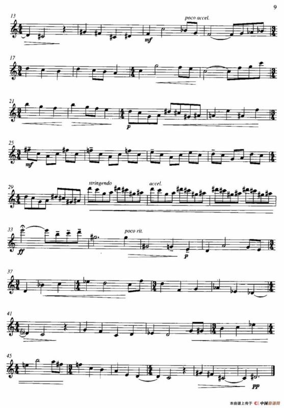 第一单元 初级练习（二、乐曲）