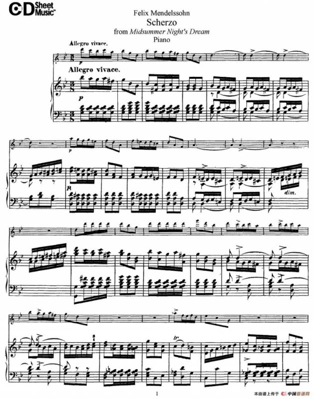 Scherzo（长笛+钢琴）