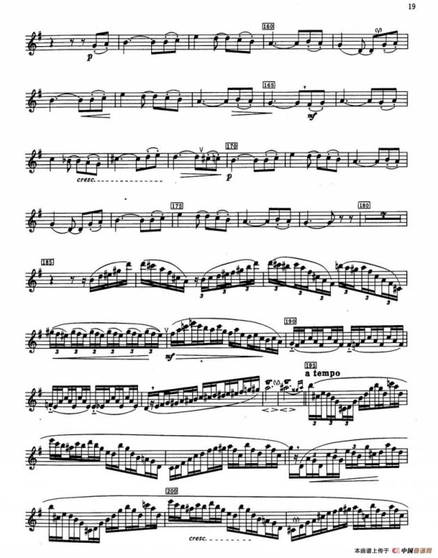 Fantaisie Sur Le Freyschutz（魔弹射手幻想曲）（