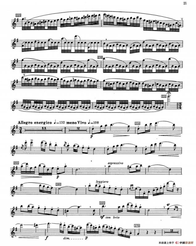 Fantaisie Sur Le Freyschutz（魔弹射手幻想曲）（