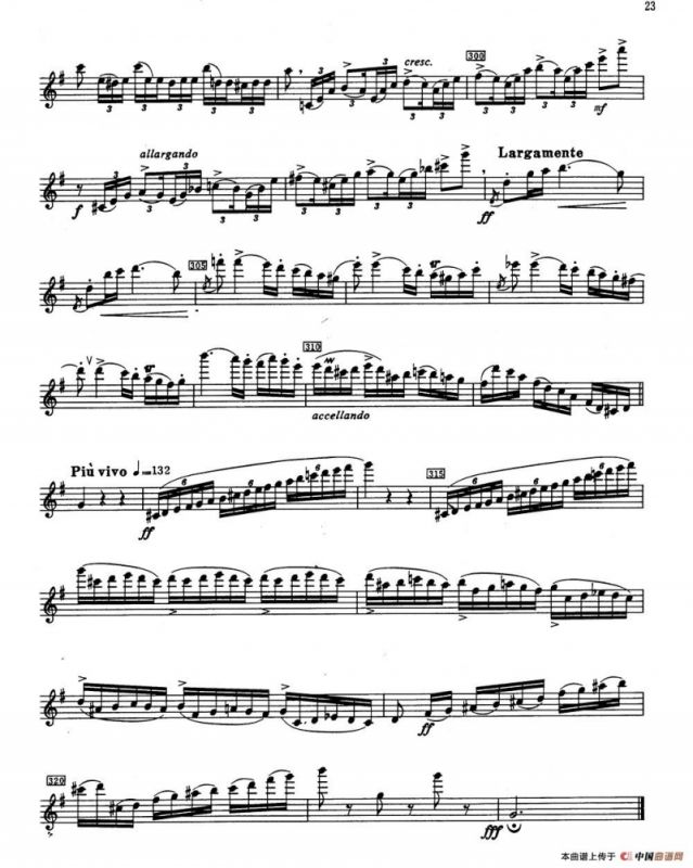 Fantaisie Sur Le Freyschutz（魔弹射手幻想曲）（