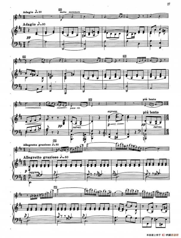 Fantaisie Sur Le Freyschutz（魔弹射手幻想曲）（长笛+钢琴）