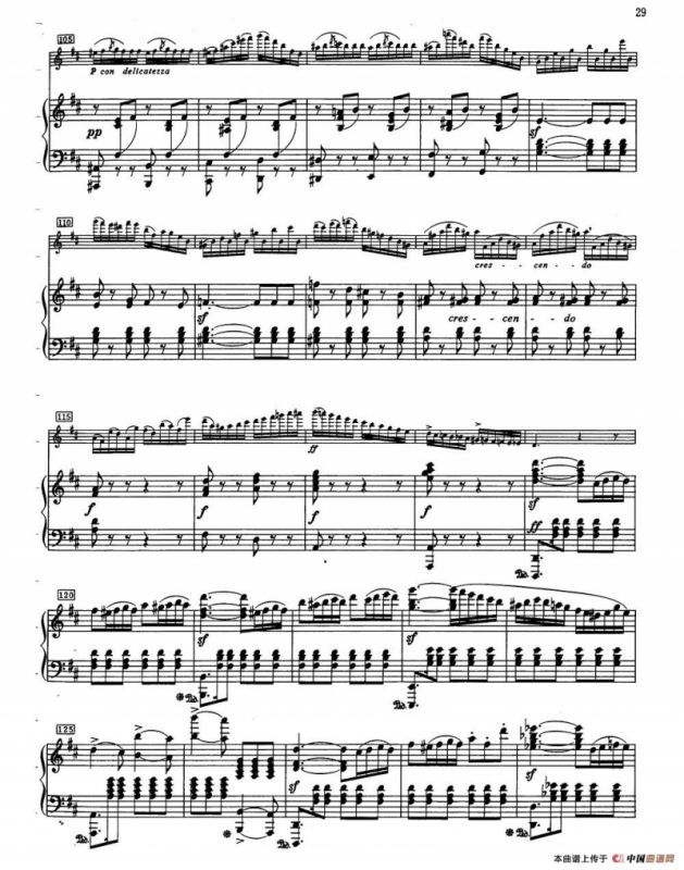 Fantaisie Sur Le Freyschutz（魔弹射手幻想曲）（长笛+钢琴）