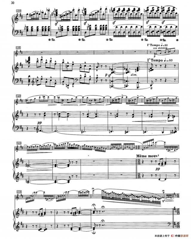 Fantaisie Sur Le Freyschutz（魔弹射手幻想曲）（长笛+钢琴）