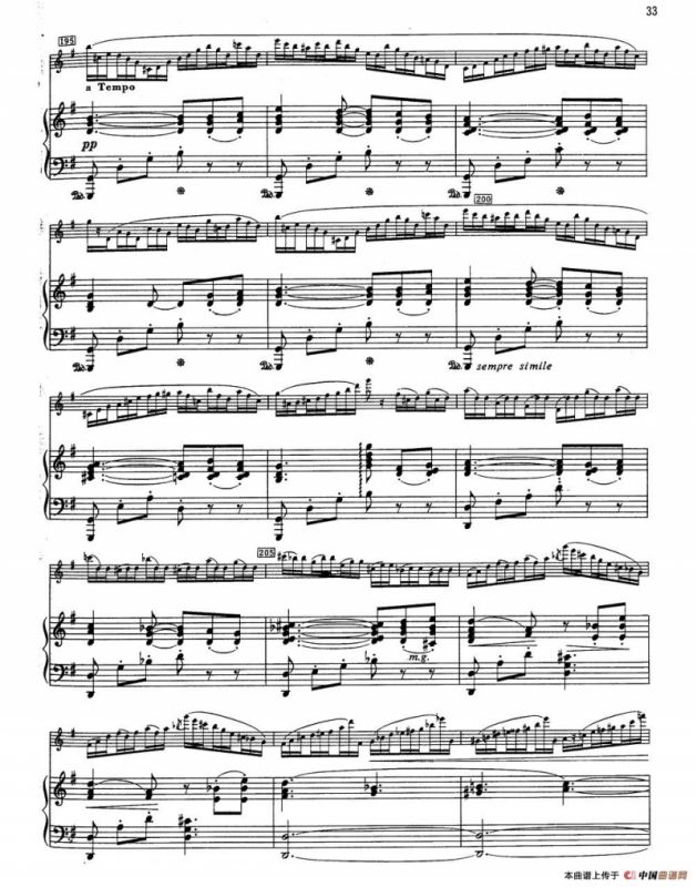 Fantaisie Sur Le Freyschutz（魔弹射手幻想曲）（长笛+钢琴）