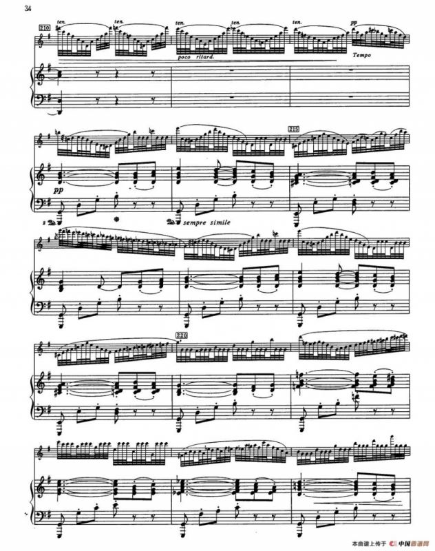 Fantaisie Sur Le Freyschutz（魔弹射手幻想曲）（长笛+钢琴）