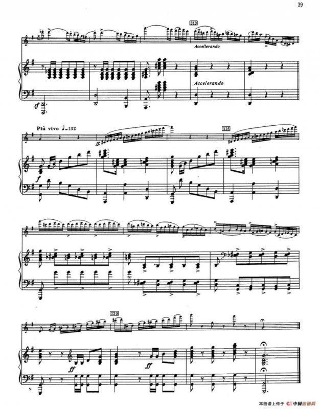 Fantaisie Sur Le Freyschutz（魔弹射手幻想曲）（长笛+钢琴）