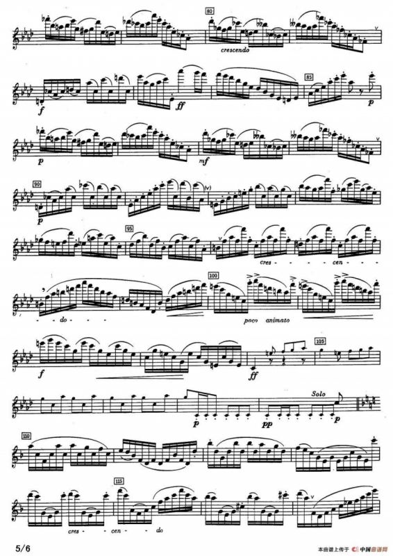 fantaisie sur un air de Schubert