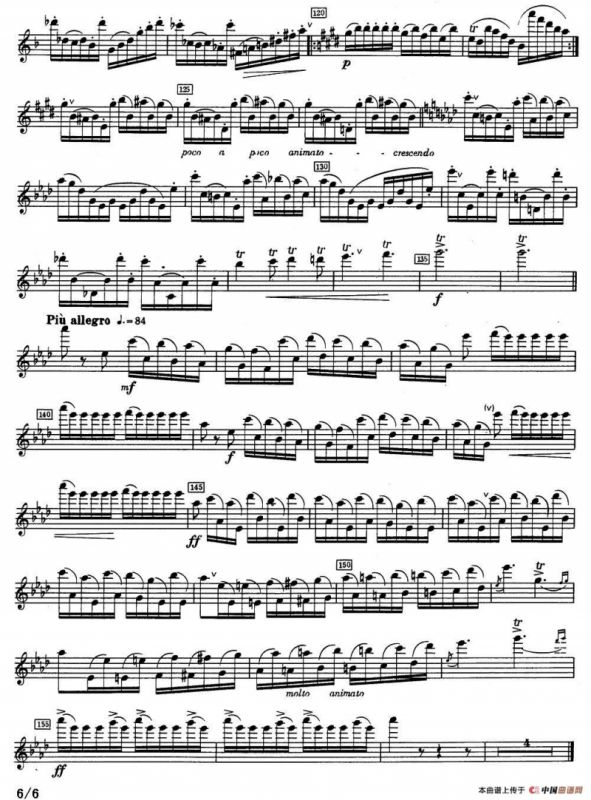 fantaisie sur un air de Schubert