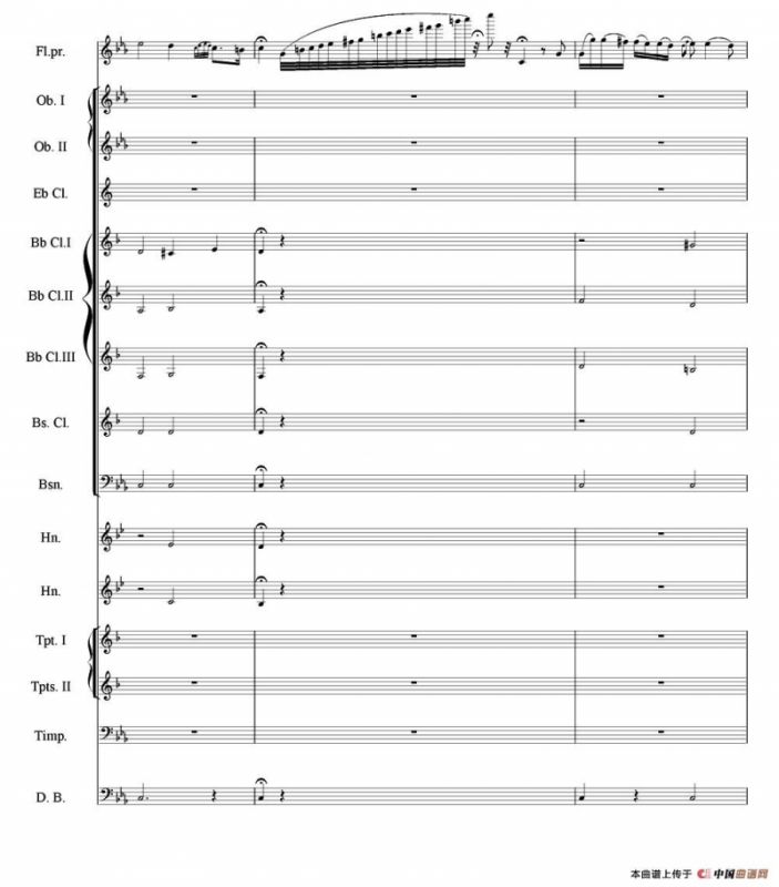 流浪者之歌（长笛与管乐队）