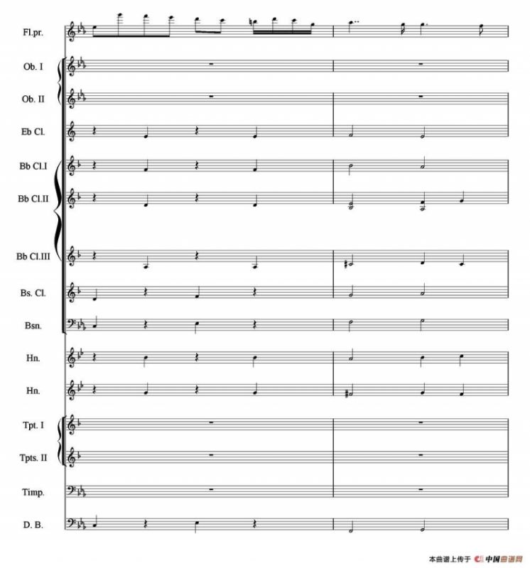 流浪者之歌（长笛与管乐队）