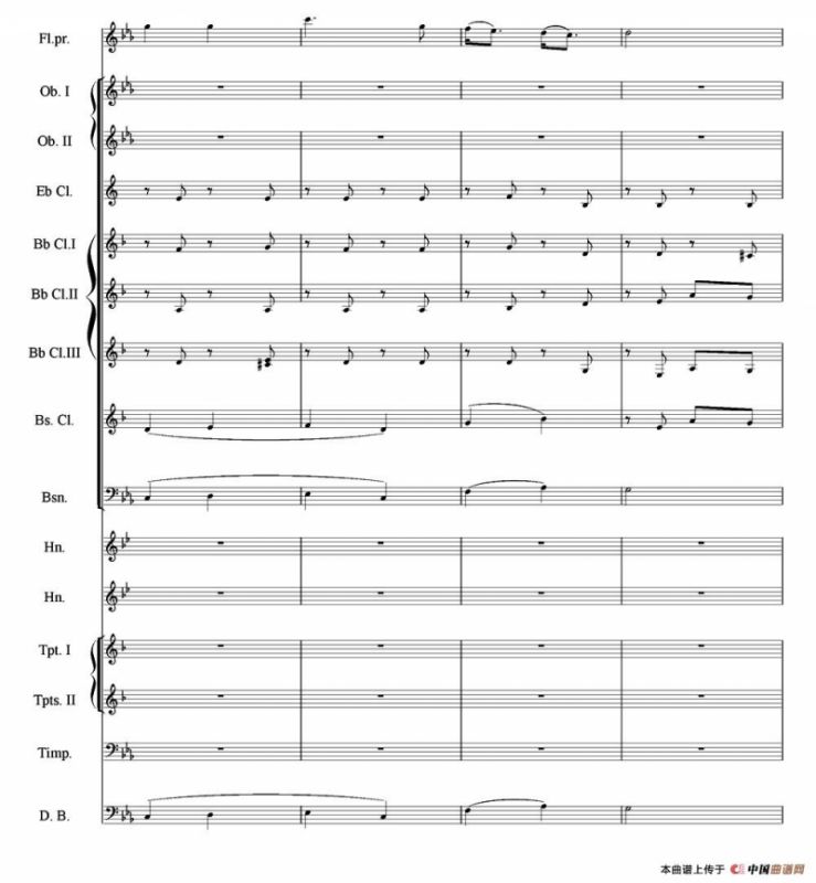 流浪者之歌（长笛与管乐队）