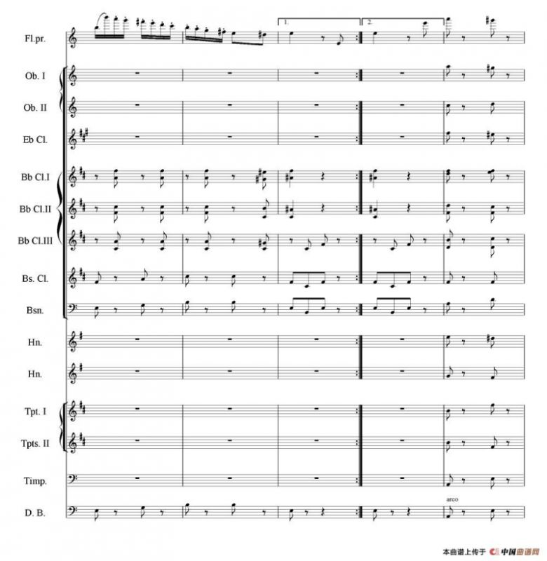 流浪者之歌（长笛与管乐队）