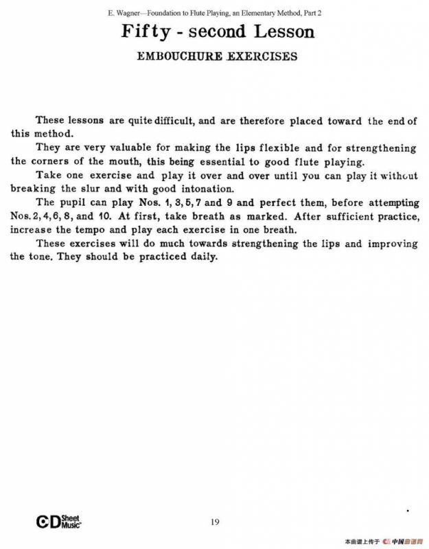 长笛演奏基础教程练习（47—52）