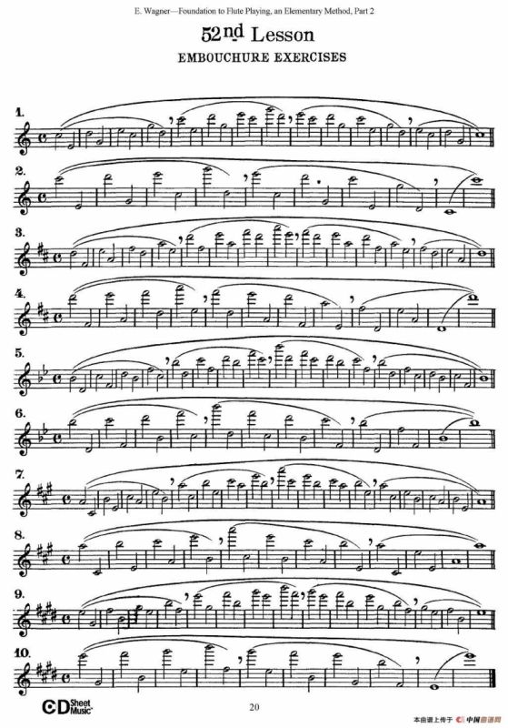 长笛演奏基础教程练习（47—52）