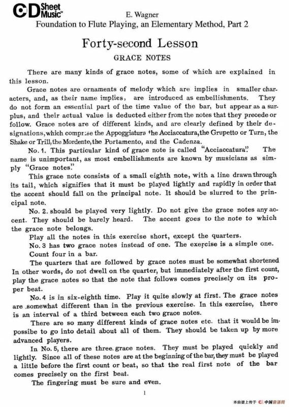 长笛演奏基础教程练习（41—46）
