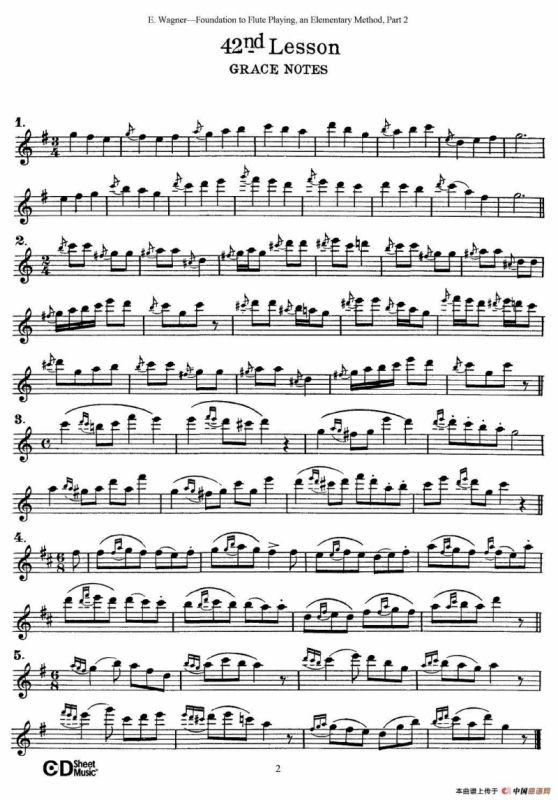 长笛演奏基础教程练习（41—46）