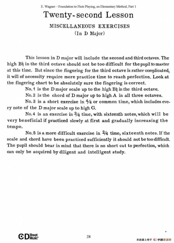长笛演奏基础教程练习（21—30）