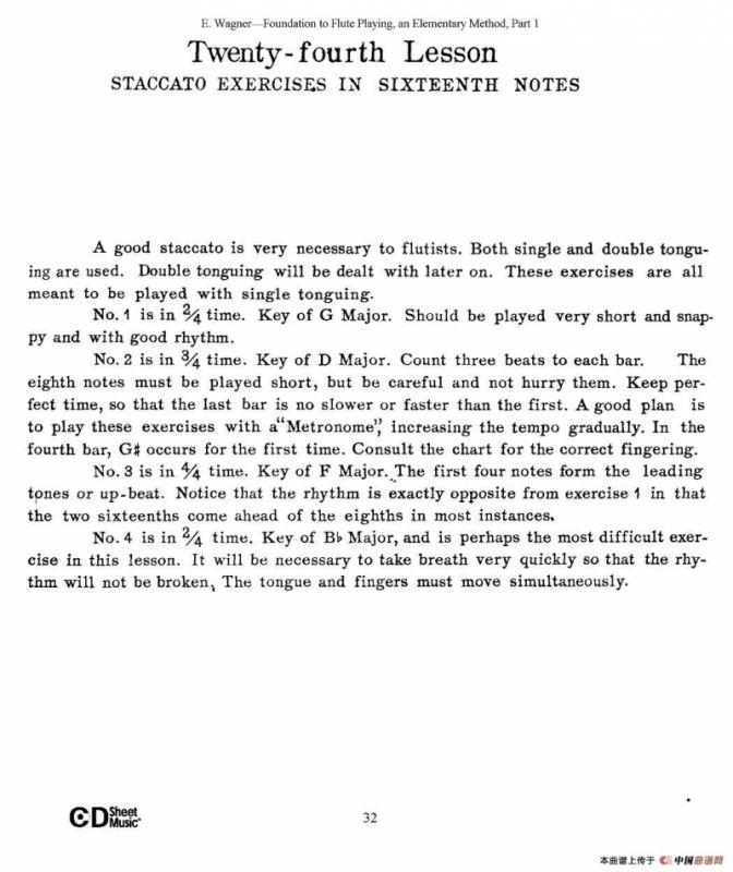 长笛演奏基础教程练习（21—30）
