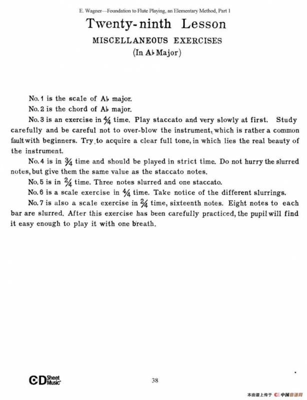 长笛演奏基础教程练习（21—30）