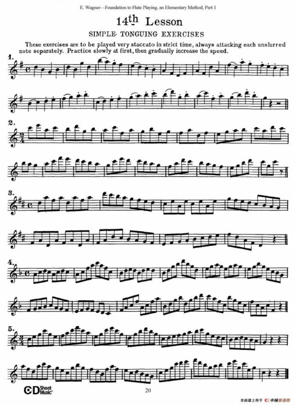 长笛演奏基础教程练习（11—20）