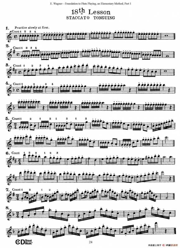 长笛演奏基础教程练习（11—20）