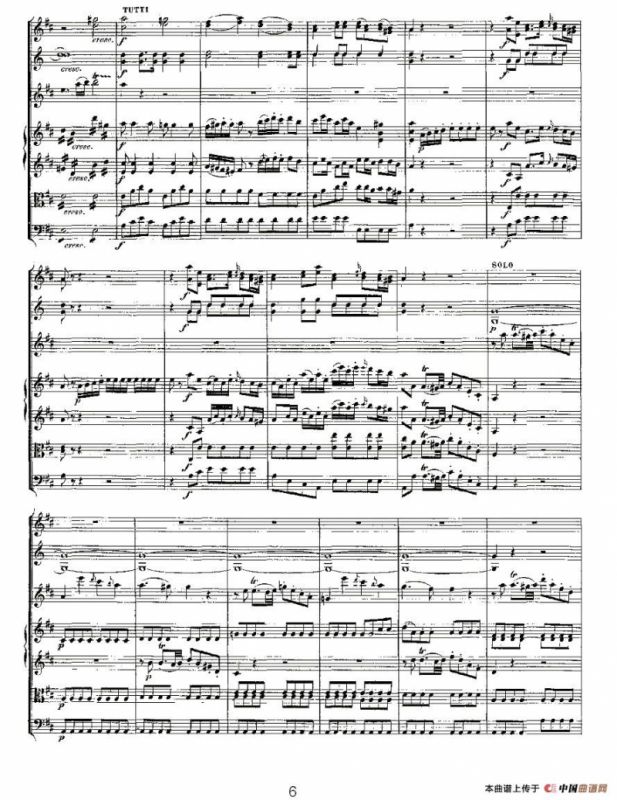 Concerto in D for Flute, K.314（D大调长笛协奏曲）