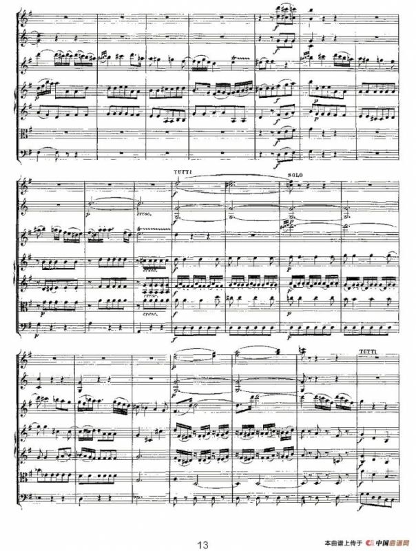 Concerto in D for Flute, K.314（D大调长笛协奏曲）