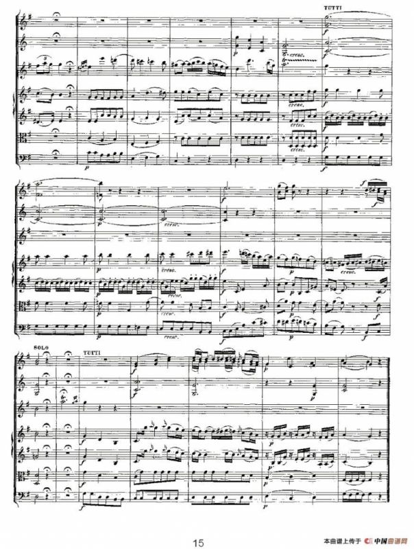 Concerto in D for Flute, K.314（D大调长笛协奏曲）