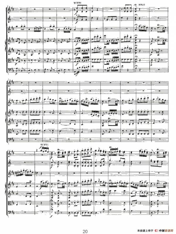 Concerto in D for Flute, K.314（D大调长笛协奏曲）