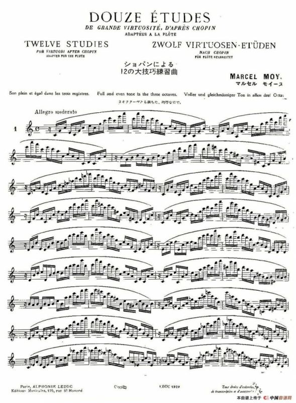 12首大技巧练习曲之1