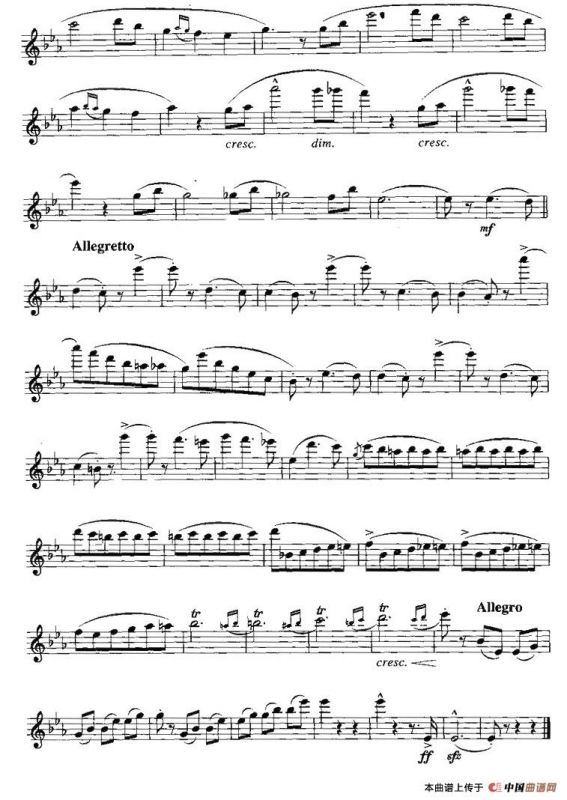 葛蓓莉娅圆舞曲