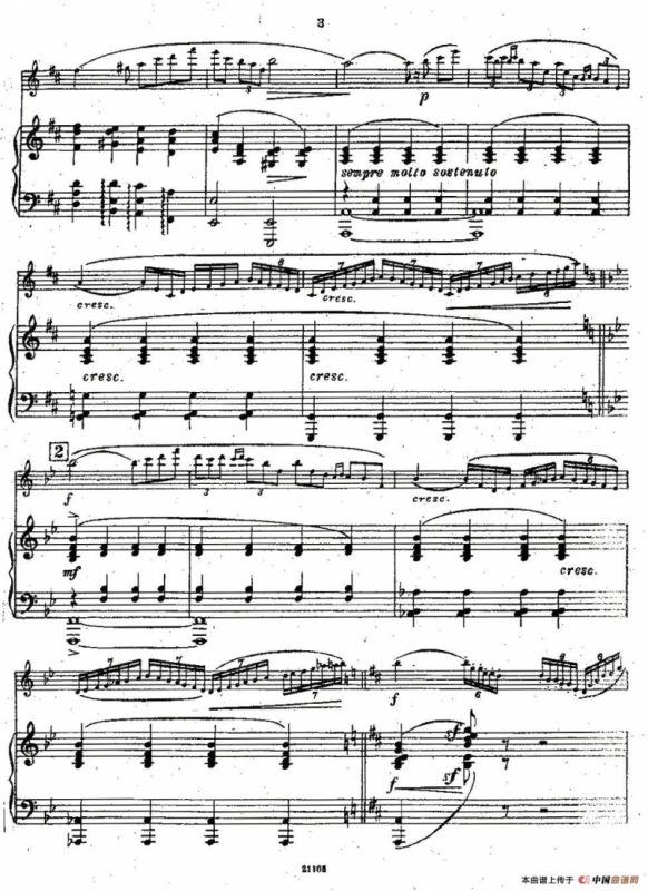 Chaminade Flute Concertino（莎米纳德长笛协奏曲）