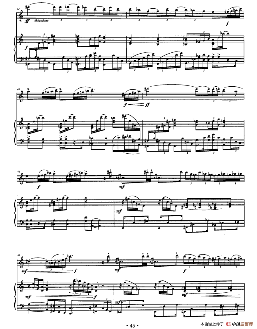 暮笛（长笛+钢琴）