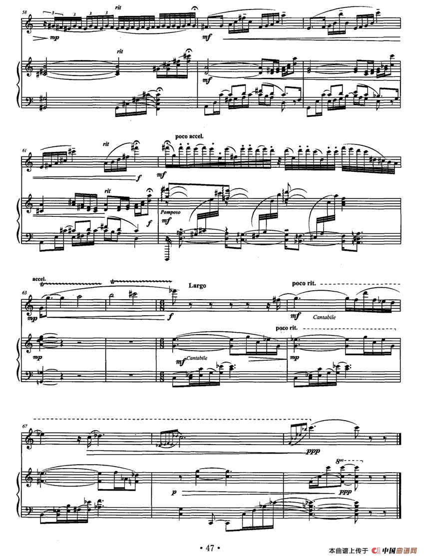 暮笛（长笛+钢琴）