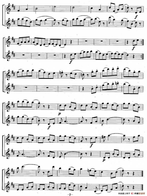 乡村歌曲（重奏）