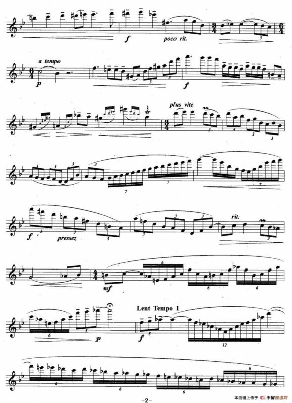 幻想曲（高贝尔特作曲版）