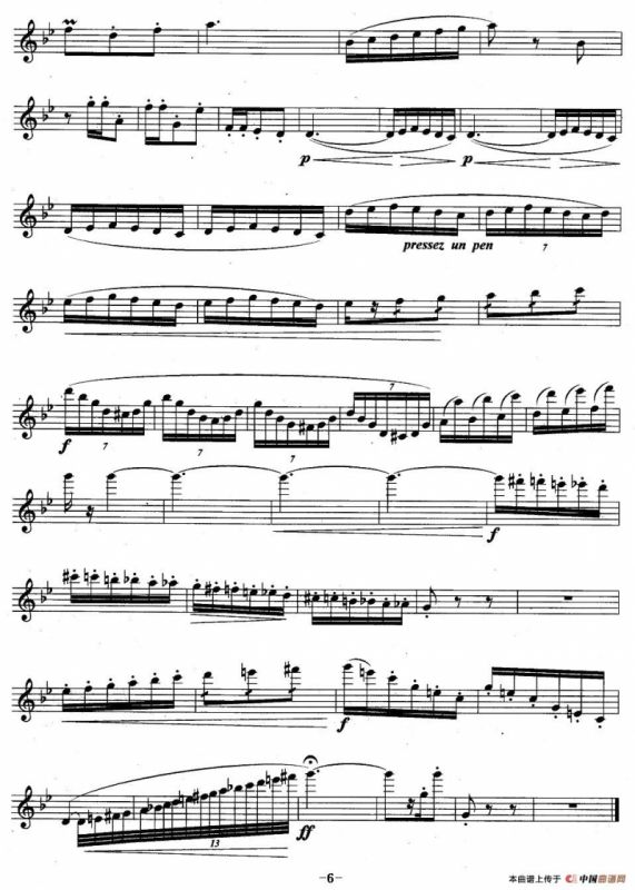 幻想曲（高贝尔特作曲版）