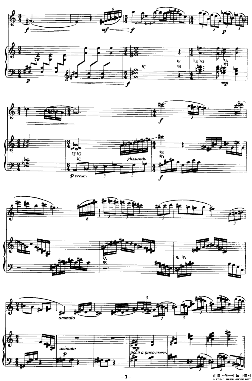 春（长笛+竖琴）